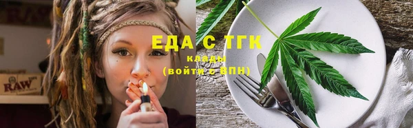 героин Навашино
