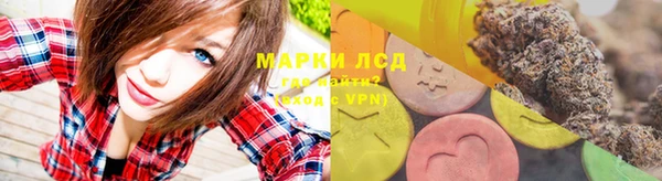 героин Навашино