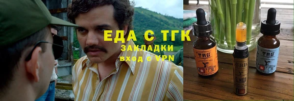 скорость mdpv Наволоки