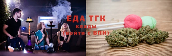 кокаин VHQ Надым
