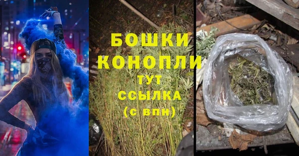 скорость mdpv Наволоки
