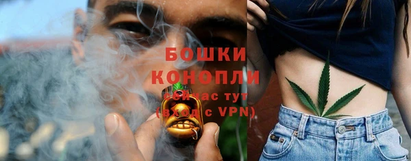 героин Навашино