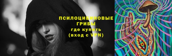 скорость mdpv Наволоки