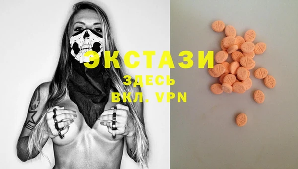 героин Навашино
