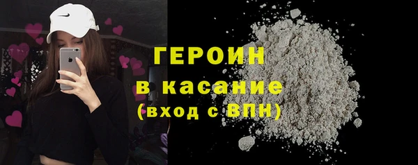кокаин VHQ Надым