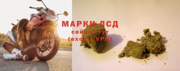 героин Навашино