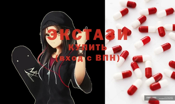 кокаин VHQ Надым