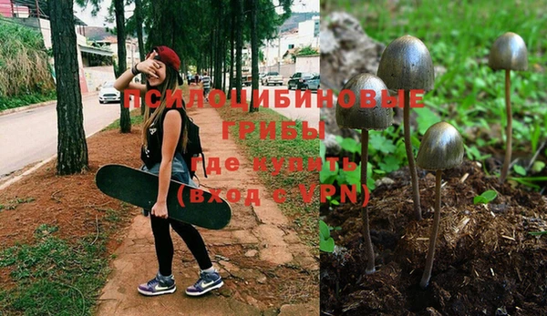 героин Навашино