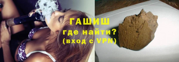 героин Навашино