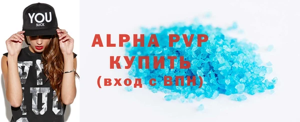 кокаин VHQ Надым