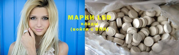 скорость mdpv Наволоки