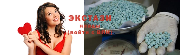 кокаин VHQ Надым