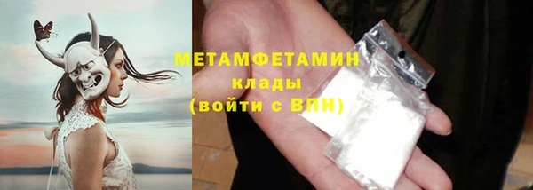героин Навашино
