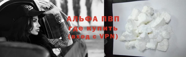героин Навашино