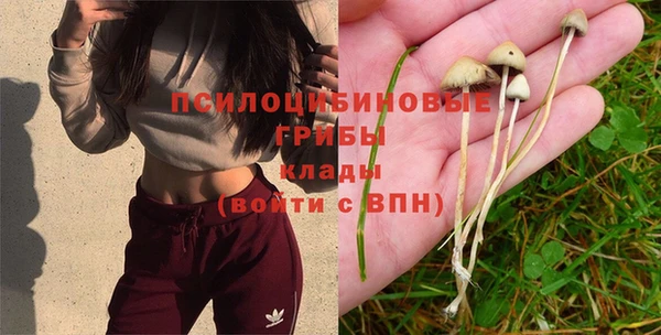 кокаин VHQ Надым