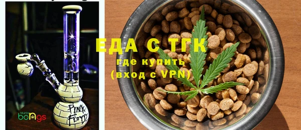 кокаин VHQ Надым