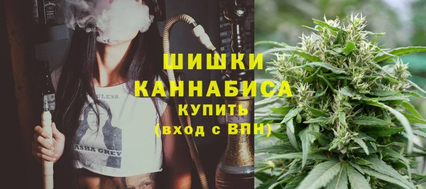 героин Навашино