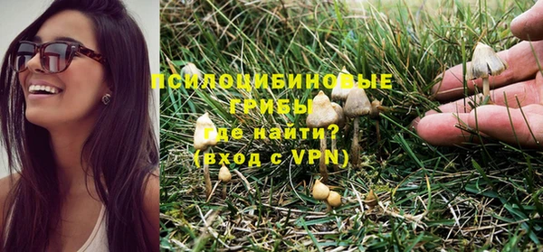 кокаин VHQ Надым