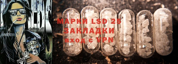 скорость mdpv Наволоки