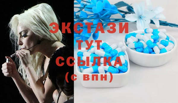кокаин VHQ Надым