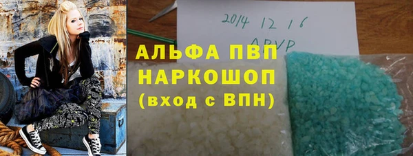 кокаин VHQ Надым