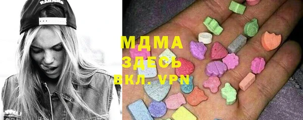 кокаин VHQ Надым
