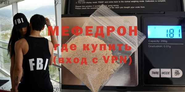 героин Навашино