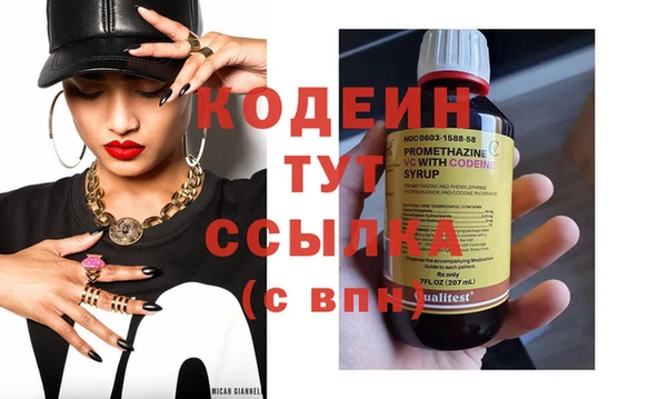 героин Навашино
