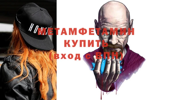 героин Навашино