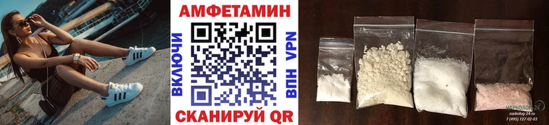 Первитин винт Слободской